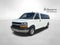 2026 Chevrolet Express Passenger 1LS