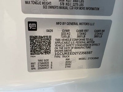 2026 Chevrolet Silverado 1500 RST