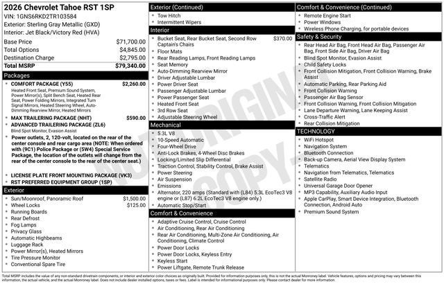 2026 Chevrolet Tahoe RST